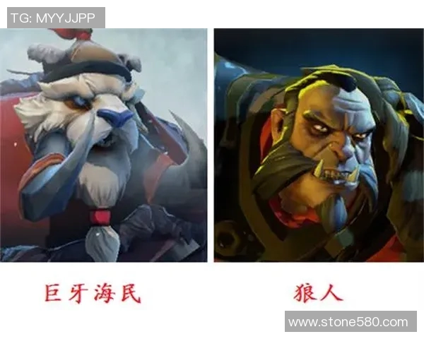 DOTA2战术V5中路突破体系解析与实战应用探讨