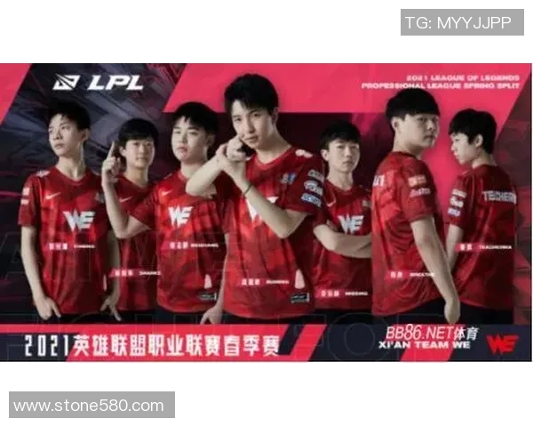 赛后分析WE与FPX选手个人能力的优劣势与未来发展潜力