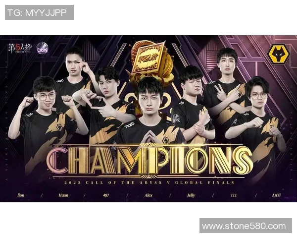 2026电竞新闻从默默无闻到巅峰荣耀IG战队的奋斗与荣耀之路