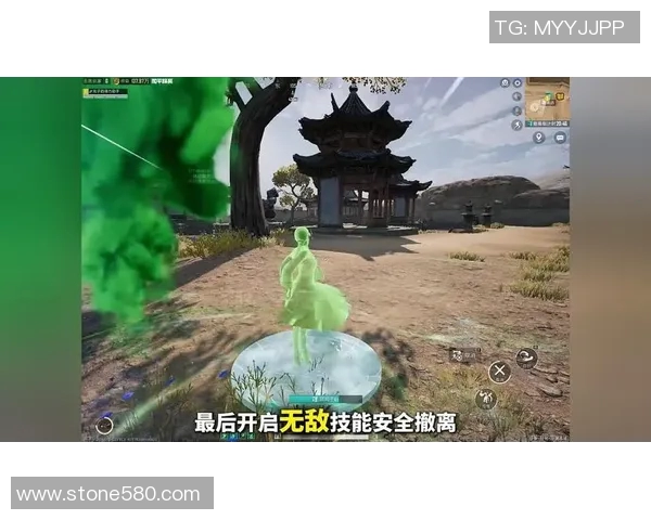 2026电竞新闻和平精英战术排行榜V5第八名解析及其在游戏中的重要性探讨